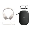 BOSE QuietComfort Headphones White (bijele) BT slušalice (za povećanje klikni na sliku)