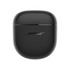 Bose QuietComfort Earbuds II crne - kućište.jpg (za povećanje klikni na sliku)