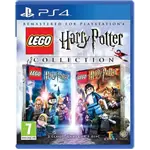 lego-harry-potter-collection-yea