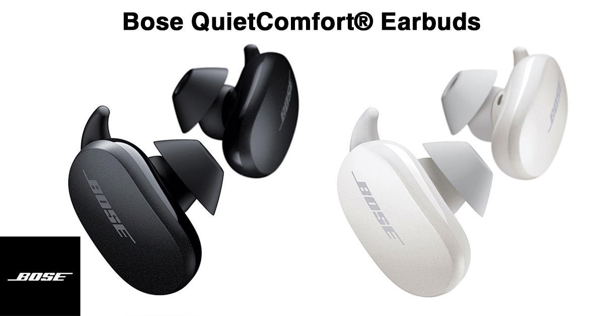 Quietcomfort earbuds deals